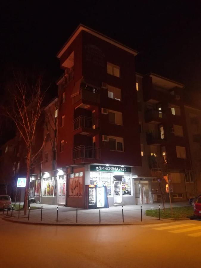 Paris Apartment -Free Private Parking Novi Sad Exterior photo